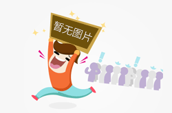 厦门鼓浪屿音乐厅将委托专业机构引进高端演出